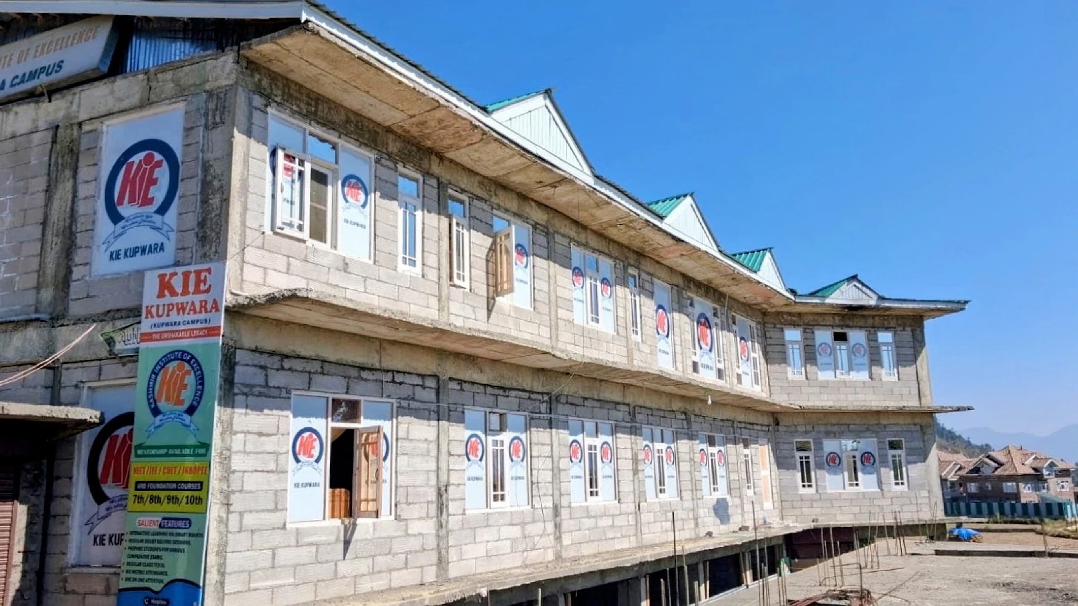 KIE Kupwara campus