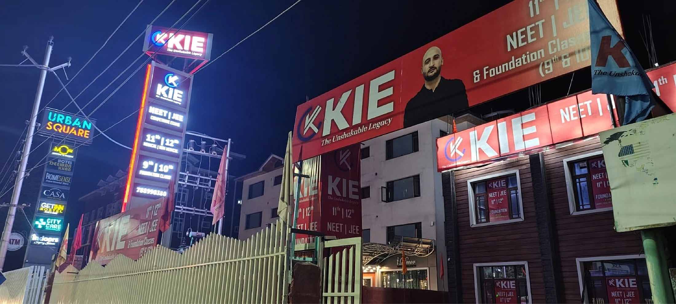 KIE Srinagar campus